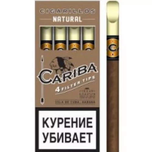 On our webshop, you can buy Cariba little cigars at the best price for you